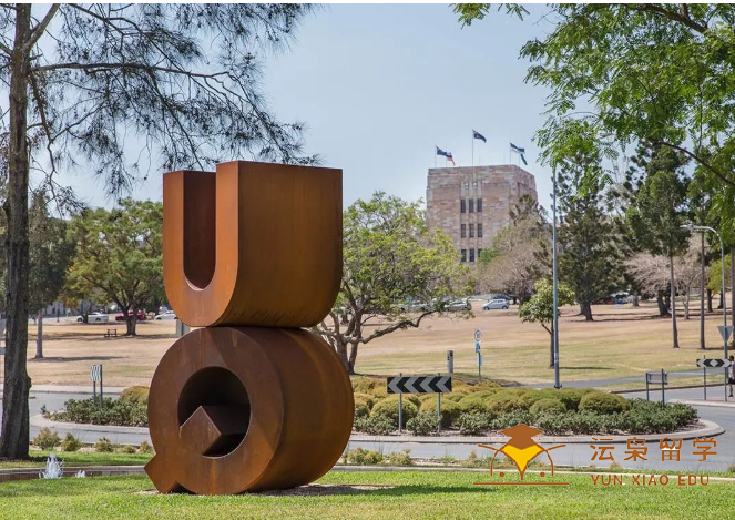 昆士兰大学预科课程录取要求！