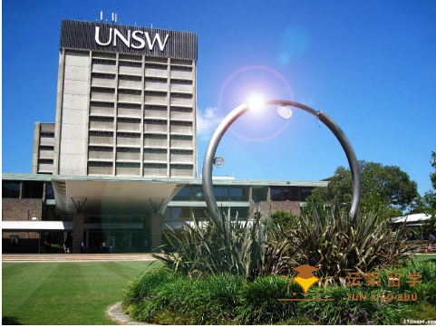 新南威尔士大学有哪些热门专业?