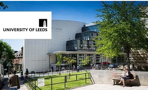 英国利兹大学将于3月1日截止第二轮申请的硕士