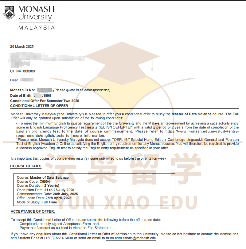 恭喜X同学1天拿到蒙纳士大学马来西亚校区数据科学硕士有条件录取通知书~