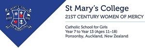 (奥克兰)圣玛丽女子中学St Mary's College